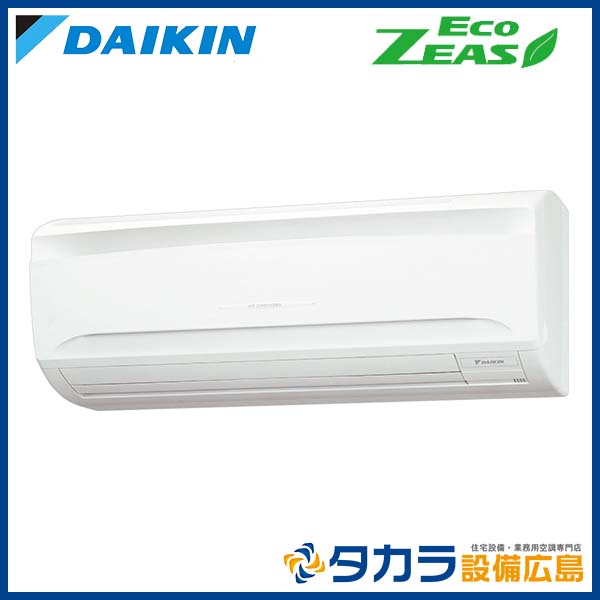 �ڥ᡼����ľ���ۡ�����������Բġ� Eco ZEAS SZRA50CV �������� �ɳݷ��������� ñ��200V��P50��(2��������)�����󥰥� �ܥ磻�䡼�ɥ�⥳��