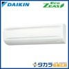 �ڥ᡼����ľ���ۡ�����������Բġ� Eco ZEAS SZRA80CNV �������� �ɳݷ��������� ñ��200V��P80��(3��������)�����󥰥� �ܥ磻��쥹��⥳��