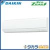 �ڥ᡼����ľ���ۡ�����������Բġ� Eco ZEAS SZRA112C �������� �ɳݷ��������� ����200V��P112��(4��������)�����󥰥� �ܥ磻�䡼�ɥ�⥳��