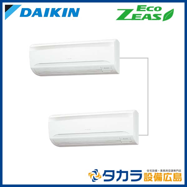 �ڥ᡼����ľ���ۡ�����������Բġ� Eco ZEAS SZRA80CTD �������� �ɳݷ��������� ����200V��P80��(3��������)���ĥ���Ʊ���ޥ�� �ܥ磻�䡼�ɥ�⥳��+ʬ����