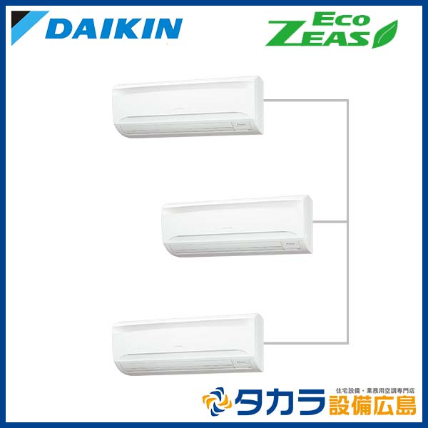 �ڥ᡼����ľ���ۡ�����������Բġ� Eco ZEAS SZRA160CM �������� �ɳݷ��������� ����200V��P160��(6��������)���ȥ�ץ�Ʊ���ޥ�� �ܥ磻�䡼�ɥ�⥳��+ʬ����