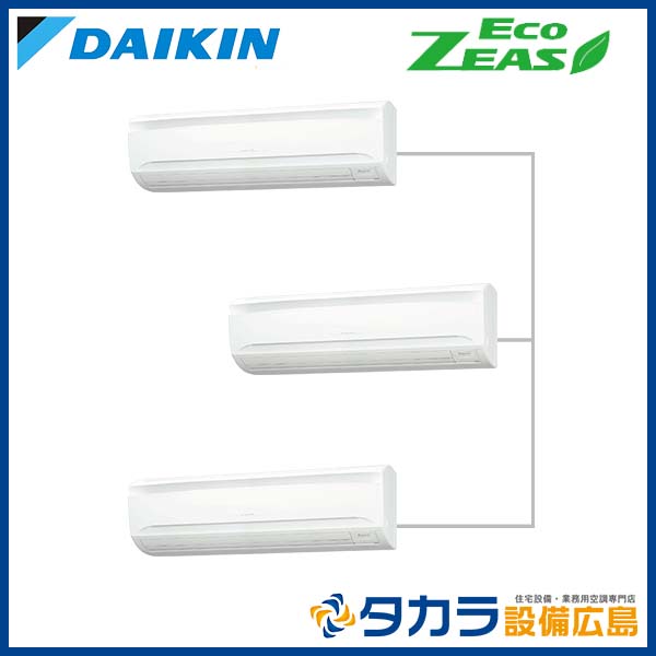 �ڥ᡼����ľ���ۡ�����������Բġ� Eco ZEAS SZRA224CNM �������� �ɳݷ��������� ����200V��P224��(8��������)���ȥ�ץ�Ʊ���ޥ���ܥ磻��쥹��⥳��+ʬ����