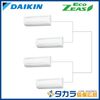 �ڥ᡼����ľ���ۡ�����������Բġ� Eco ZEAS SZRA224CNW �������� �ɳݷ��������� ����200V��P224��(8��������)�����֥�ĥ���Ʊ���ޥ���ܥ磻��쥹��⥳��+ʬ����