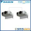 �ڥ᡼����ľ���ۡ�����������Բġ� FIVE STAR ZEAS SSRB80DVD �������� ŷ����������åȷ��������� �ӥ�ȥ���Hi��ñ��200V��P80��(3��������)���ĥ���Ʊ���ޥ�� �ܥ磻�䡼�ɥ�⥳��ܥѥͥ��ʬ����