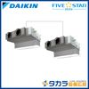 �ڥ᡼����ľ���ۡ�����������Բġ� FIVE STAR ZEAS SSRB160DD �������� ŷ����������åȷ��������� �ӥ�ȥ���Hi������200V��P160��(6��������)���ĥ���Ʊ���ޥ�� �ܥ磻�䡼�ɥ�⥳��ܥѥͥ��ʬ����