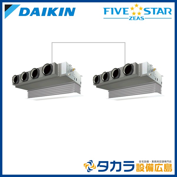 �ڥ᡼����ľ���ۡ�����������Բġ� FIVE STAR ZEAS SSRB224DD �������� ŷ����������åȷ��������� �ӥ�ȥ���Hi������200V��P224��(8��������)���ĥ���Ʊ���ޥ�� �ܥ磻�䡼�ɥ�⥳��ܥѥͥ��ʬ����