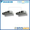�ڥ᡼����ľ���ۡ�����������Բġ� FIVE STAR ZEAS SSRB224DD �������� ŷ����������åȷ��������� �ӥ�ȥ���Hi������200V��P224��(8��������)���ĥ���Ʊ���ޥ�� �ܥ磻�䡼�ɥ�⥳��ܥѥͥ��ʬ����
