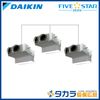 �ڥ᡼����ľ���ۡ�����������Բġ� FIVE STAR ZEAS SSRB160DM �������� ŷ����������åȷ��������� �ӥ�ȥ���Hi������200V��P160��(6��������)���ȥ�ץ�Ʊ���ޥ�� �ܥ磻�䡼�ɥ�⥳��ܥѥͥ��ʬ����