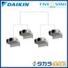 �ڥ᡼����ľ���ۡ�����������Բġ� FIVE STAR ZEAS SSRB224DW �������� ŷ����������åȷ��������� �ӥ�ȥ���Hi������200V��P224��(8��������)�����֥�ĥ���Ʊ���ޥ�� �ܥ磻�䡼�ɥ�⥳��ܥѥͥ��ʬ����