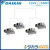 �ڥ᡼����ľ���ۡ�����������Բġ� FIVE STAR ZEAS SSRB280DW �������� ŷ����������åȷ��������� �ӥ�ȥ���Hi������200V��P280��(10��������)�����֥�ĥ���Ʊ���ޥ�� �ܥ磻�䡼�ɥ�⥳��ܥѥͥ��ʬ����