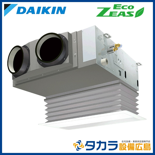 �ڥ᡼����ľ���ۡ�����������Բġ� Eco ZEAS SZRB40CT �������� ŷ����������åȷ��������� �ӥ�ȥ���Hi������200V��P40��(1.5��������)�����󥰥� �ܥ磻�䡼�ɥ�⥳��ܥѥͥ�