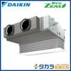 �ڥ᡼����ľ���ۡ�����������Բġ� Eco ZEAS SZRB80CT �������� ŷ����������åȷ��������� �ӥ�ȥ���Hi������200V��P80��(3��������)�����󥰥� �ܥ磻�䡼�ɥ�⥳��ܥѥͥ�