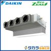 �ڥ᡼����ľ���ۡ�����������Բġ� Eco ZEAS SZRB112C �������� ŷ����������åȷ��������� �ӥ�ȥ���Hi������200V��P112��(4��������)�����󥰥� �ܥ磻�䡼�ɥ�⥳��ܥѥͥ�