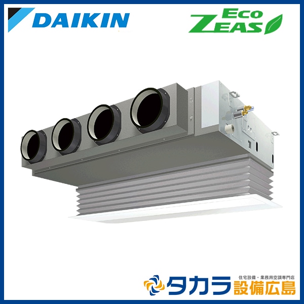 �ڥ᡼����ľ���ۡ�����������Բġ� Eco ZEAS SZRB140C �������� ŷ����������åȷ��������� �ӥ�ȥ���Hi������200V��P140��(5��������)�����󥰥� �ܥ磻�䡼�ɥ�⥳��ܥѥͥ�