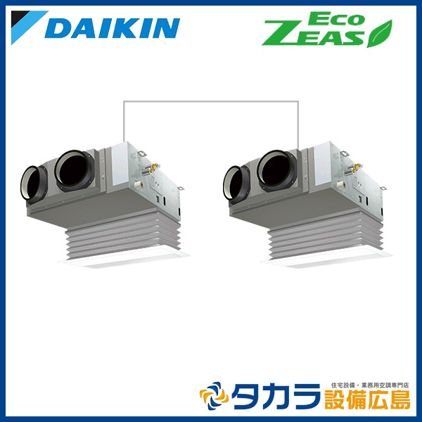 �ڥ᡼����ľ���ۡ�����������Բġ� Eco ZEAS SZRB140CD �������� ŷ����������åȷ��������� �ӥ�ȥ���Hi������200V��P140��(5��������)���ĥ���Ʊ���ޥ�� �ܥ磻�䡼�ɥ�⥳��ܥѥͥ��ʬ����