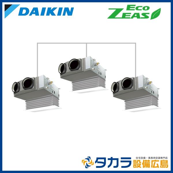 �ڥ᡼����ľ���ۡ�����������Բġ� Eco ZEAS SZRB160CM �������� ŷ����������åȷ��������� �ӥ�ȥ���Hi������200V��P160��(6��������)���ȥ�ץ�Ʊ���ޥ�� �ܥ磻�䡼�ɥ�⥳��ܥѥͥ��ʬ����