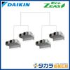 �ڥ᡼����ľ���ۡ�����������Բġ� Eco ZEAS SZRB280CW �������� ŷ����������åȷ��������� �ӥ�ȥ���Hi������200V��P280��(10��������)�����֥�ĥ���Ʊ���ޥ�� �ܥ磻�䡼�ɥ�⥳��ܥѥͥ��ʬ����