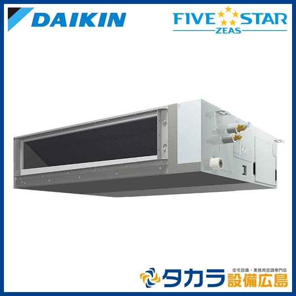 �ڥ᡼����ľ���ۡ�����������Բġ� FIVE STAR ZEAS SSRMM63DT �������� ŷ����������ȷ���������ɸ�ॿ���ס� ����200V��P63��(2.5��������)�����󥰥� �ܥ磻�䡼�ɥ�⥳��