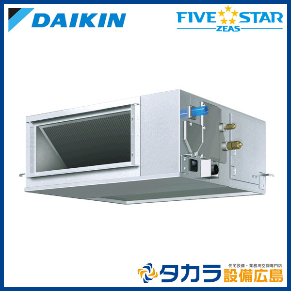 �ڥ᡼����ľ���ۡ�����������Բġ� FIVE STAR ZEAS SSRM50DV �������� ŷ����������ȷ��������󡦹����������ס� ñ��200V��P50��(2��������)�����󥰥� �ܥ磻�䡼�ɥ�⥳��