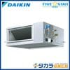 �ڥ᡼����ľ���ۡ�����������Բġ� FIVE STAR ZEAS SSRM50DT �������� ŷ����������ȷ��������󡦹����������ס� ����200V��P50��(2��������)�����󥰥� �ܥ磻�䡼�ɥ�⥳��
