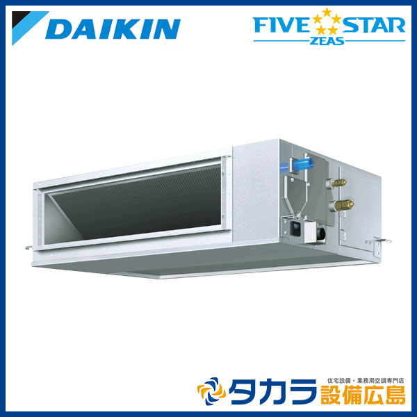 �ڥ᡼����ľ���ۡ�����������Բġ� FIVE STAR ZEAS SSRM63DT �������� ŷ����������ȷ��������󡦹����������ס� ����200V��P63��(2.5��������)�����󥰥� �ܥ磻�䡼�ɥ�⥳��