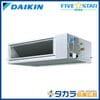 �ڥ᡼����ľ���ۡ�����������Բġ� FIVE STAR ZEAS SSRM63DT �������� ŷ����������ȷ��������󡦹����������ס� ����200V��P63��(2.5��������)�����󥰥� �ܥ磻�䡼�ɥ�⥳��