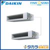 �ڥ᡼����ľ���ۡ�����������Բġ� FIVE STAR ZEAS SSRM224DD �������� ŷ����������ȷ��������󡦹����������ס� ����200V��P224��(8��������)���ĥ���Ʊ���ޥ�� �ܥ磻�䡼�ɥ�⥳���ʬ����