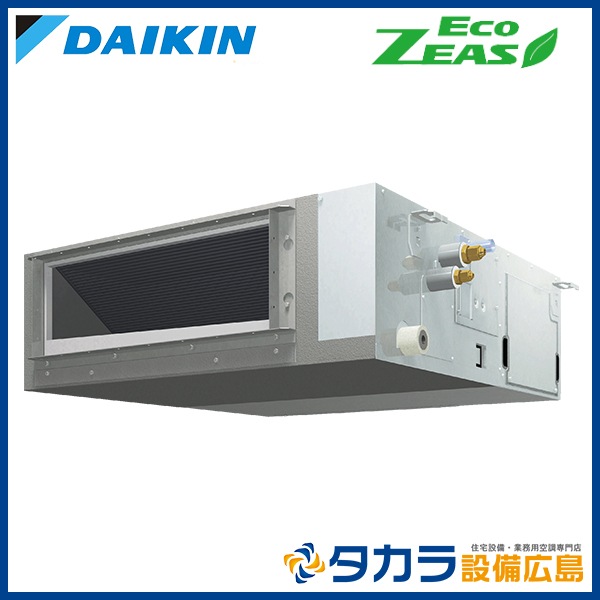 �ڥ᡼����ľ���ۡ�����������Բġ� Eco ZEAS SZRMM50CV �������� ŷ����������åȷ��������� ɸ�ॿ���ס�ñ��200V��P50��(2��������)�����󥰥� �ܥ磻�䡼�ɥ�⥳��