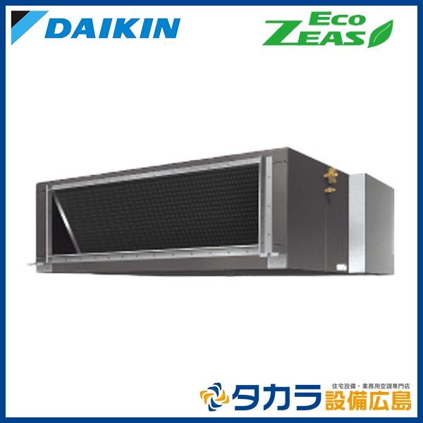 �ڥ᡼����ľ���ۡ�����������Բġ� Eco ZEAS SZRM280C �������� ŷ����������åȷ��������� ɸ�ॿ���ס�����200V��P280��(10��������)�����󥰥� �ܥ磻�䡼�ɥ�⥳��