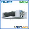 �ڥ᡼����ľ���ۡ�����������Բġ� Eco ZEAS SZRM63CV �������� ŷ����������åȷ��������� ���Ű������ס�ñ��200V��P63��(2.5��������)�����󥰥� �ܥ磻�䡼�ɥ�⥳��
