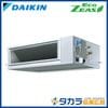 �ڥ᡼����ľ���ۡ�����������Բġ� Eco ZEAS SZRM63CT �������� ŷ����������åȷ��������� ���Ű������ס�����200V��P63��(2.5��������)�����󥰥� �ܥ磻�䡼�ɥ�⥳��