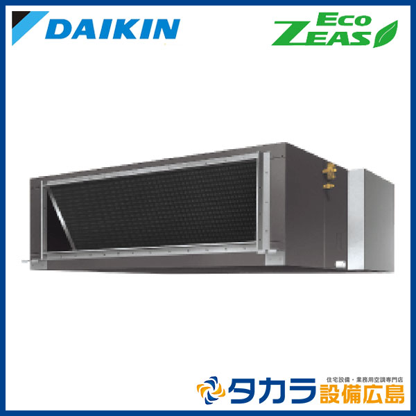 �ڥ᡼����ľ���ۡ�����������Բġ� Eco ZEAS SZRMH280C �������� ŷ����������åȷ��������� ���Ű������ס�����200V��P280��(10��������)�����󥰥� �ܥ磻�䡼�ɥ�⥳��