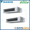 �ڥ᡼����ľ���ۡ�����������Բġ� Eco ZEAS SZRM224CD �������� ŷ����������åȷ��������� ���Ű������ס�����200V��P224��(8��������)���ĥ���Ʊ���ޥ�� �ܥ磻�䡼�ɥ�⥳���ʬ����