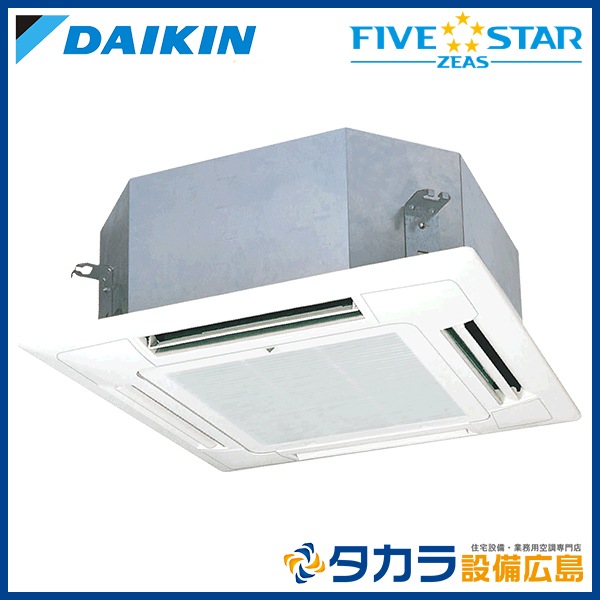 �ڥ᡼����ľ���ۡ�����������Բġ� FIVE STAR ZEAS SSRN45DT �������� ŷ����������åȷ��������� �ޥ���ե��������ס����硼����������200V��P45��(1.8��������)�����󥰥� �ܥ磻�䡼�ɥ�⥳��ܥѥͥ�