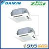 �ڥ᡼����ľ���ۡ�����������Բġ� Eco ZEAS SZRN80CNVD �������� ŷ����������åȷ��������� �ޥ���ե��������ס����硼������ñ��200V��P80��(3��������)���ĥ��� �ܥ磻��쥹��⥳��ܥѥͥ��ʬ����