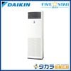 �ڥ᡼����ľ���ۡ�����������Բġ� FIVE STAR ZEAS SSRV112D �������� ���ַ��������� ����200V��P112��(4��������)�����󥰥� 