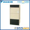 �ڥ᡼����ľ���ۡ�����������Բġ� FIVE STAR ZEAS SSRV280D �������� ���ַ��������� ����200V��P280��(10��������)�����󥰥� 