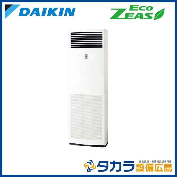 �ڥ᡼����ľ���ۡ�����������Բġ� Eco ZEAS SZRV80CV �������� ���ַ��������� ñ��200V��P80��(3��������)�����󥰥� 