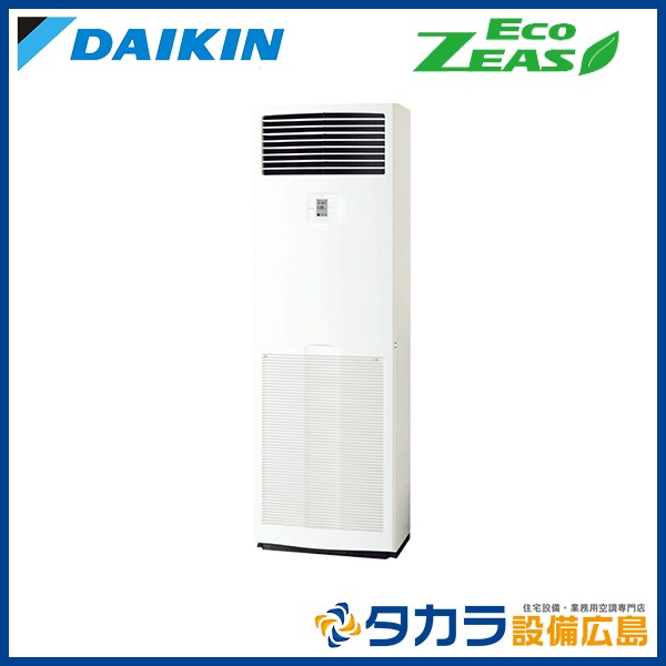 �ڥ᡼����ľ���ۡ�����������Բġ� Eco ZEAS SZRV112C �������� ���ַ��������� ����200V��P112��(4��������)�����󥰥� 