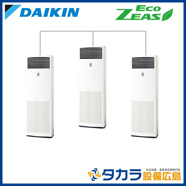 �ڥ᡼����ľ���ۡ�����������Բġ� Eco ZEAS SZRV160CM �������� ���ַ��������� ����200V��P160��(6��������)���ȥ�ץ�Ʊ���ޥ����ʬ����