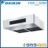 �ڥ᡼����ľ���ۡ�����������Բġ� FIVE STAR ZEAS SSRT80DV �������� ��˼�ѥ������� ñ��200V��P80��(3��������)�����󥰥� �ܥ磻�䡼�ɥ�⥳��