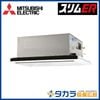 �ڥ᡼�������󤻡ۥ����ER PLZ-ERMP80SL6 ��ɩ�ŵ� 2����ŷ�楫���åȷ���ñ��200V��P80��(3��������)��ɸ�ॷ�󥰥�ܥ磻�䡼�ɥ�⥳��ܥѥͥ�