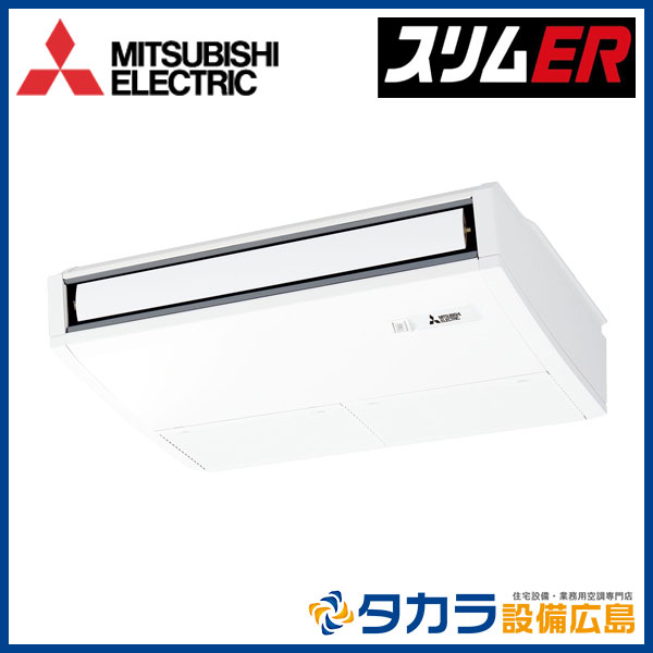 �ڥ᡼�������󤻡ۥ����ER PCZ-ERMP50K6 ��ɩ�ŵ� ŷ�߷�������200V��P50��(2��������)��ɸ�ॷ�󥰥�ܥ磻�䡼�ɥ�⥳��