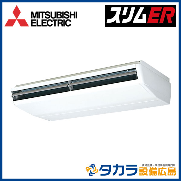 �ڥ᡼�������󤻡ۥ����ER PCZ-ERMP280C6 ��ɩ�ŵ� ŷ�߷����岼����4�ʳ��ڤ��ؤ������ס�����200V��P280��(10��������)��ɸ�ॷ�󥰥�ܥ磻�䡼�ɥ�⥳��