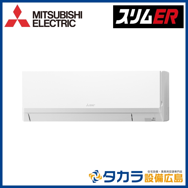 �ڥ᡼�������󤻡ۥ����ER PKZ-ERMP45SL6 ��ɩ�ŵ� �ɳݷ���ñ��200V��P45��(1.8��������)��ɸ�ॷ�󥰥�ܥ磻�䡼�ɥ�⥳��