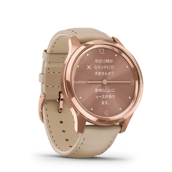 vivomove Luxe〈GARMIN〉