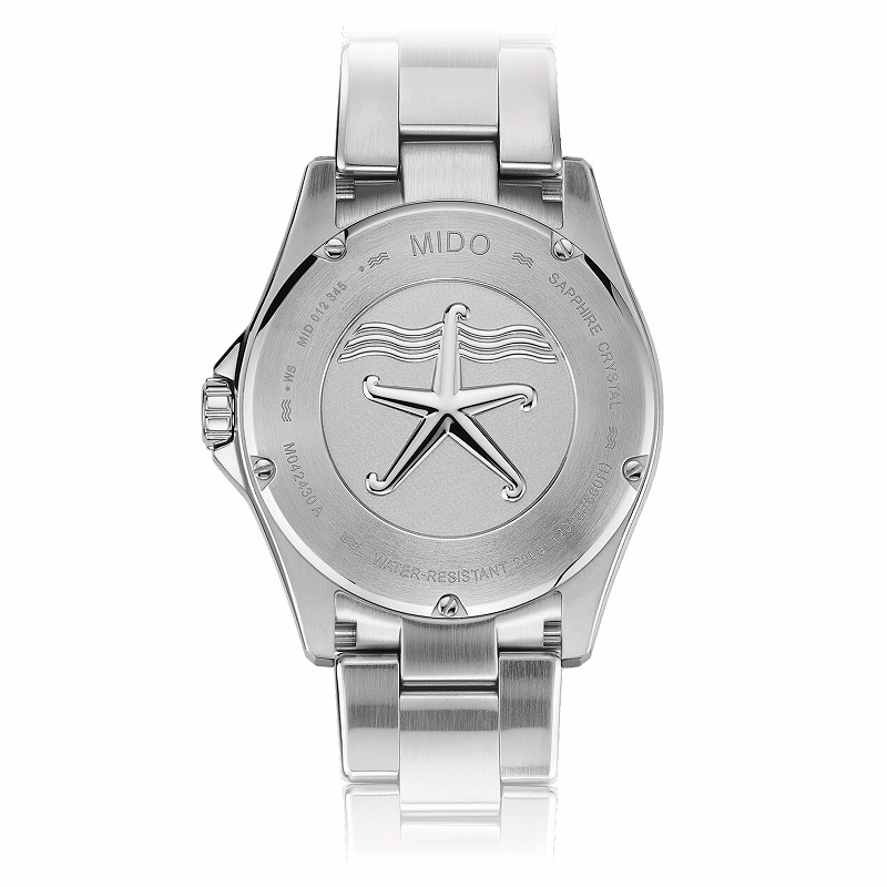 オーシャンスター 200〈ミドー〉