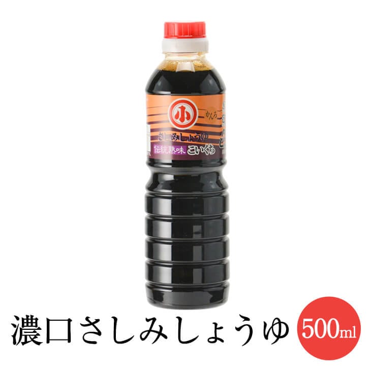 ǻ(ߤ礦桦) 500ml2 ¤