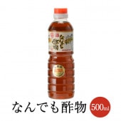 ʤǤʪ 500ml2 ¤