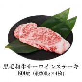 µ󥹥ơ800g(200g4) Ź